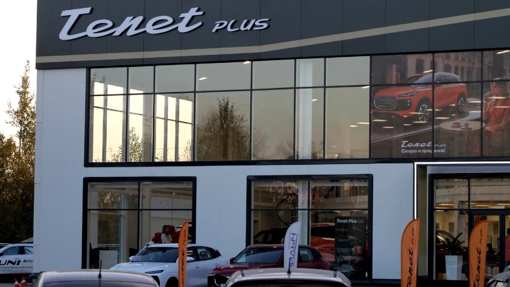 Tenet Plus L6 21.webp