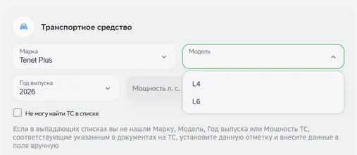 1789466504248.webp